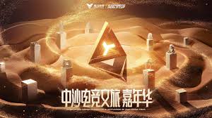 做小程序游戏需要营业执照