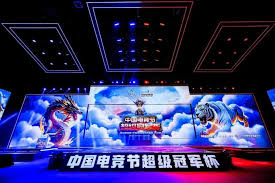 今年会jinnianhui金字招牌 街机3d画线游戏